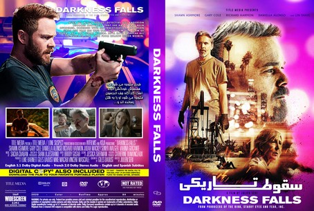 Darkness Falls 2020