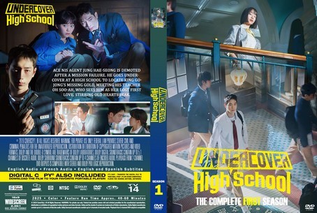 Undercover High School Season 1