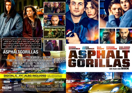 Asphaltgorillas 2018