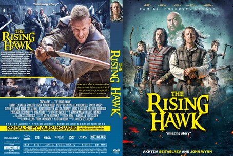 The Rising Hawk 2019