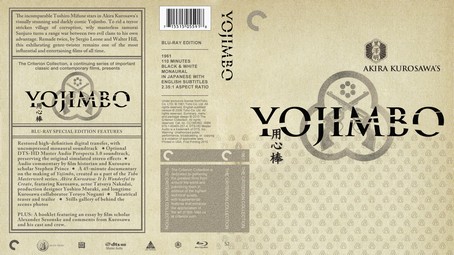 Yojimbo 1961
