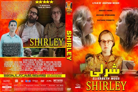 Shirley 2020