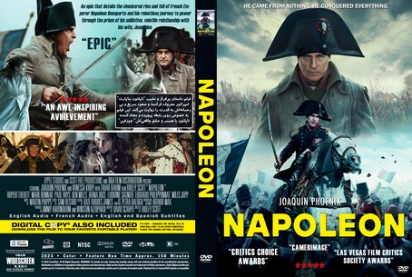 Napoleon 2023