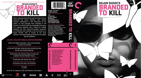 Branded to Kill 1967