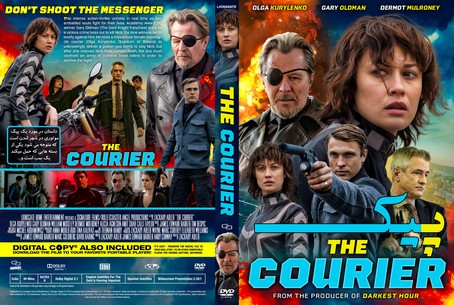The Courier 2019