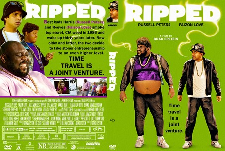 Ripped 2017