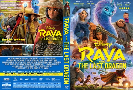 Raya and the Last Dragon 2021
