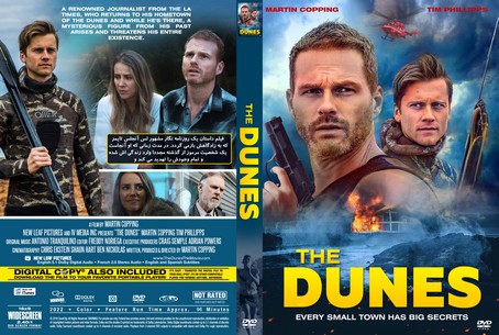 The Dunes 2021