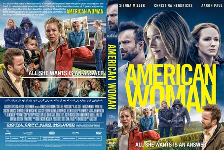 American Woman 2018