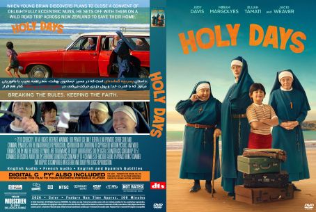 Holy Days 2026
