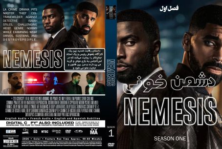 Nemesis Season 1