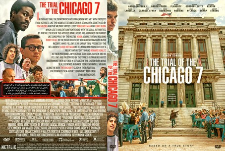 The Trial Of The Chicago 7 2020