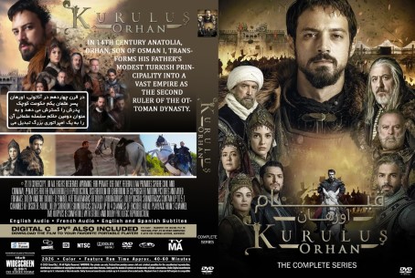 Kurulus Orhan Season 1