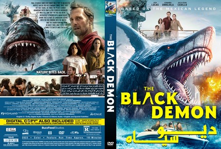 The Black Demon 2023