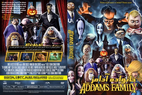 the addams family 2019