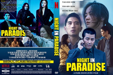 Night in Paradise 2020
