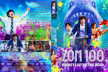 Zom 100 Bucket List of the Dead 2023