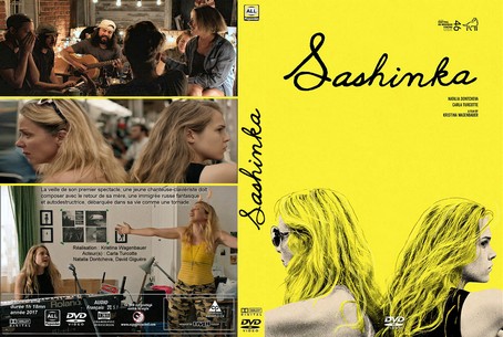 Sashinka 2017