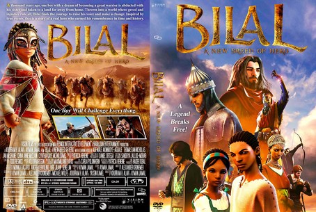 Bilal A New Breed of Hero 2015