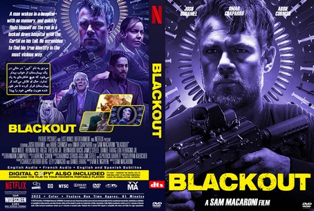 Blackout Im Netz des Kartells 2022