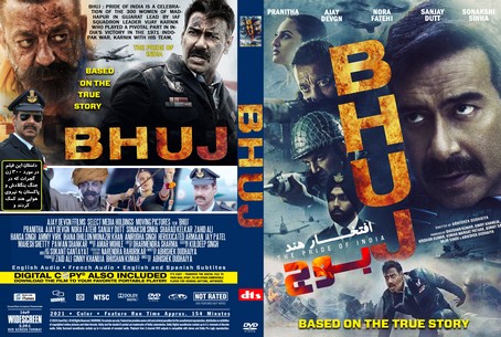 Bhuj The Pride of India 2021