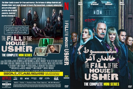 The Fall of the House of Usher Season 1