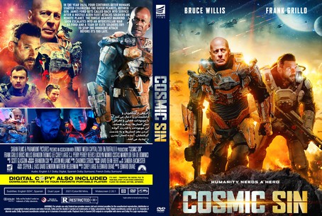 Cosmic Sin 2021