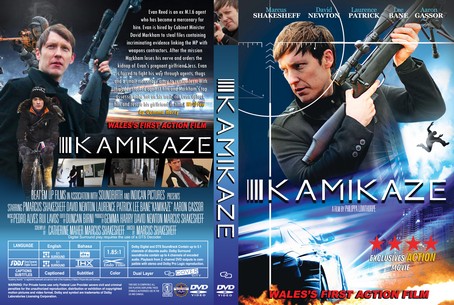 Kamikaze 2016