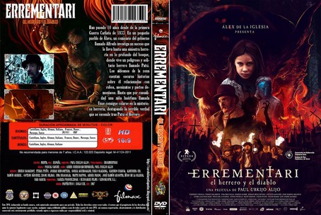 Errementari 2017