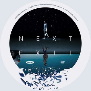 Next Exit 2022