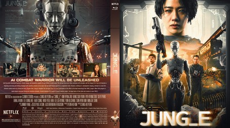 Jung E 2023