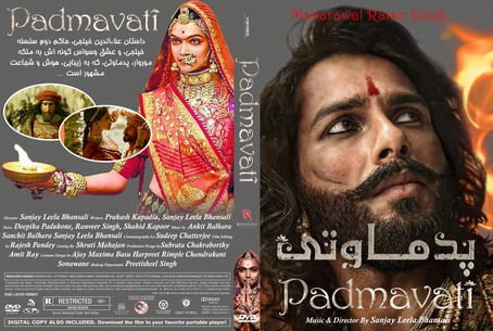 Padmaavat 2018