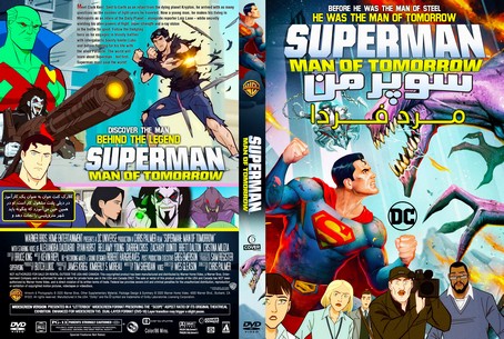 Superman Man of Tomorrow 2020
