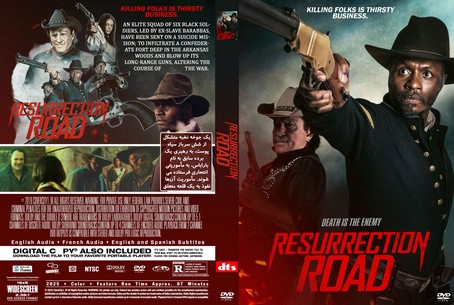 Resurrection Road 2025