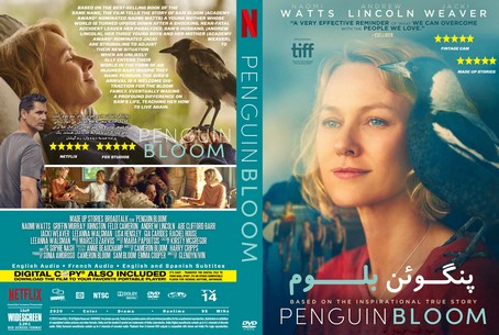 Penguin Bloom 2020