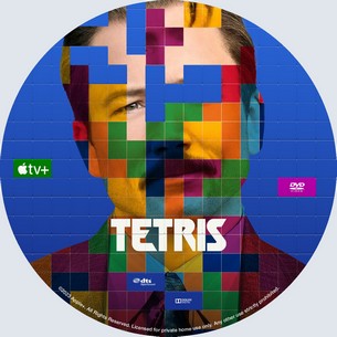 Tetris 2023