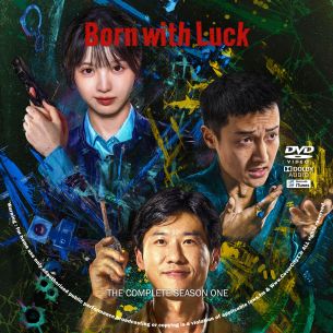 Born with Luck Season 1