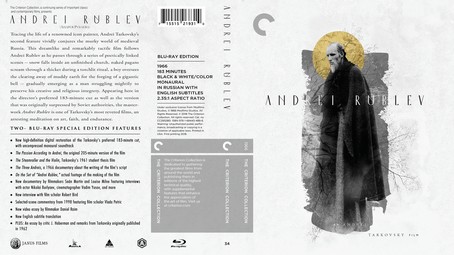 Andrei Rublyov 1966