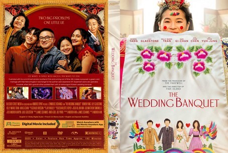 The Wedding Banquet 2025