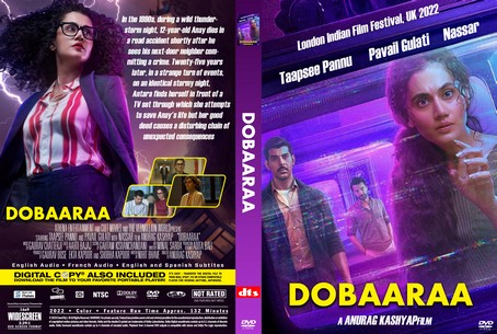 Dobaaraa 2022
