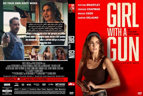 Girl with a Gun 2022