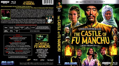 The Castle of Fu Manchu 1969