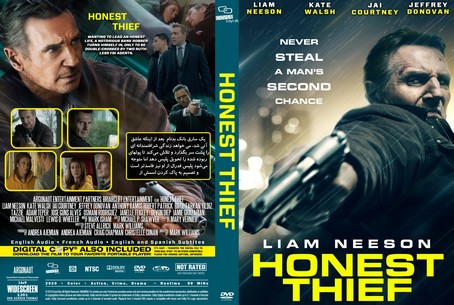 Honest Thief 2020