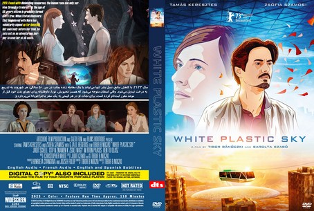 White Plastic Sky 2023