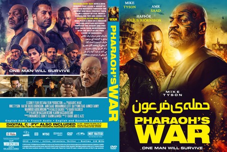 Pharaoh's War 2019