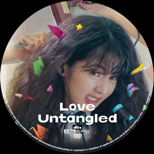 Love Untangled 2025