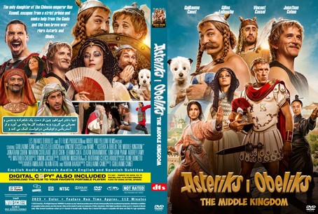 Asterix & Obelix The Middle Kingdom 2023