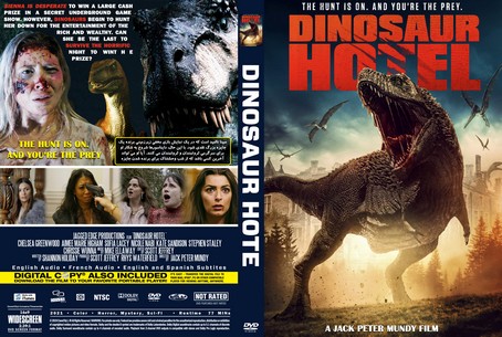 Dinosaur Hotel 2021