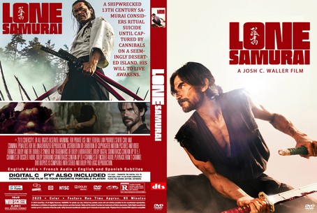 Lone Samurai 2025