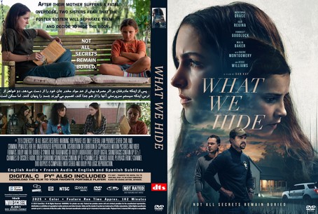 What We Hide 2025